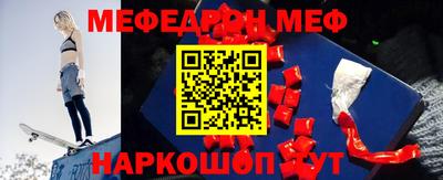 spice Бузулук