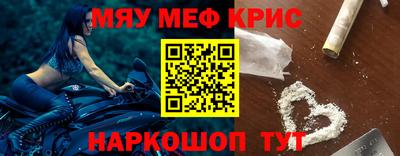 тгк Будённовск