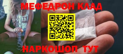 spice Бузулук