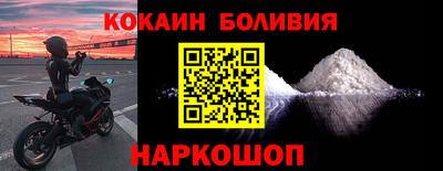 тгк Будённовск