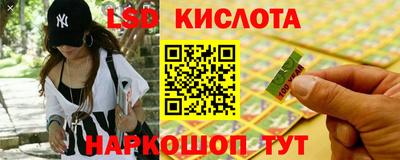 тгк Будённовск