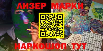 тгк Будённовск