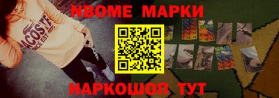 тгк Будённовск