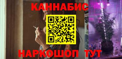 прущий лед Бугуруслан