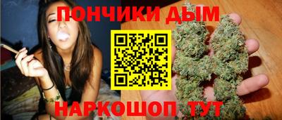 spice Бузулук