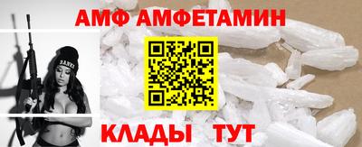 тгк Будённовск
