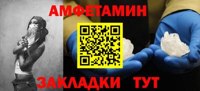 тгк Будённовск