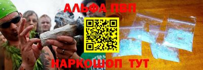 spice Бузулук
