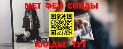 тгк Будённовск