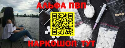 тгк Будённовск