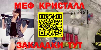 тгк Будённовск