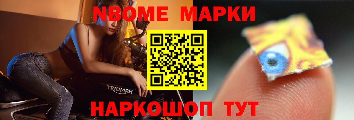 Саки  ЛСД экстази ecstasy  ЛСД экстази  Вход с VPN  Лсд 25 экстази кислота 